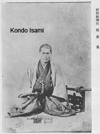 kondo isami